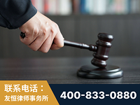 凯里-“易通贷平台”非法吸收公众存款案-郑祥律师