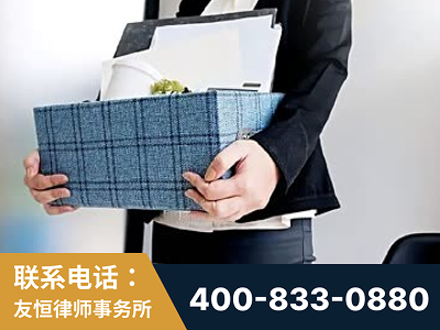 凯里-刑事辩护律师