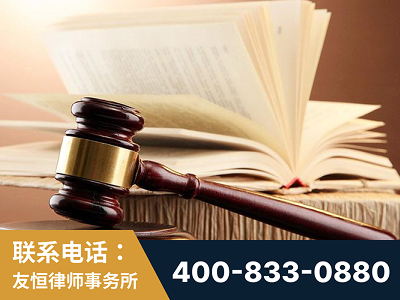 凯里-杨凌波律师