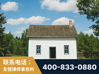 凯里-外籍继承人推翻八份遗嘱案-杨凌波律师